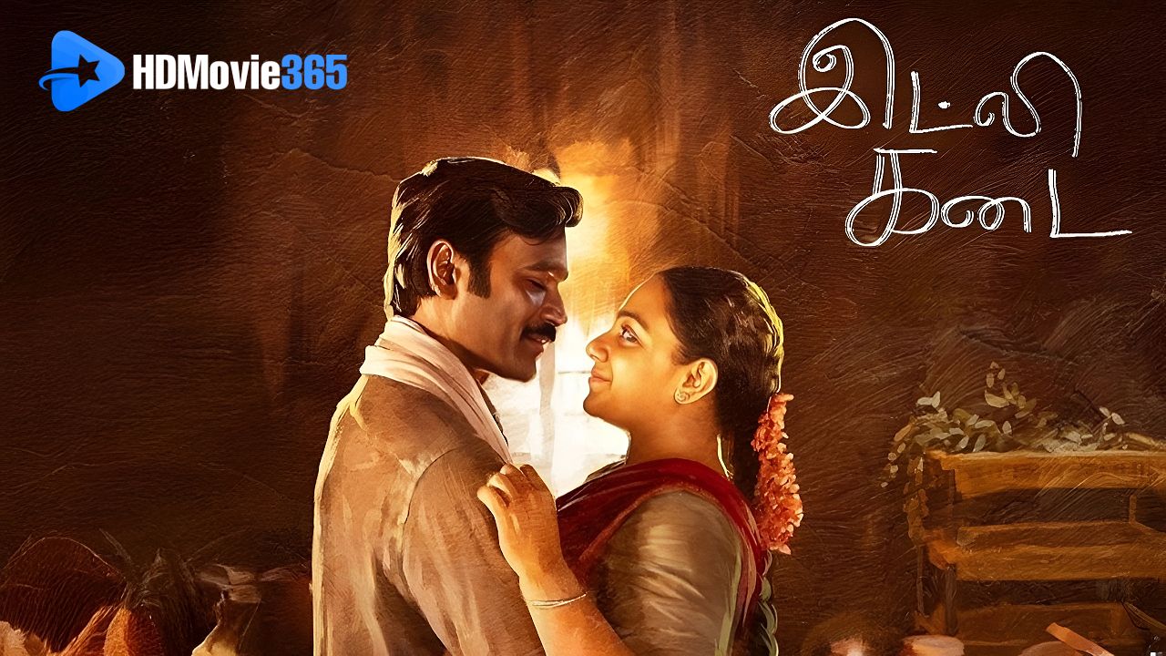 Idli Kadai (2025) [Film Review] — A Warm, Familiar Slice of Village Life